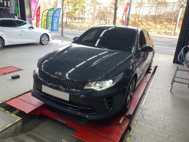  안산 유일타이어 사동점 K5 금호 마제스티9 사계절 타이어 교체 235/45R18