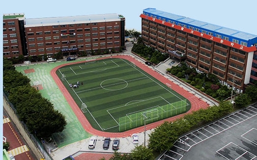 대전생활과학고등학교 daejeon practical science high school 대전생활과학고등학교 daejeon practical science high school