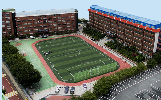 대전생활과학고등학교 daejeon practical science high school