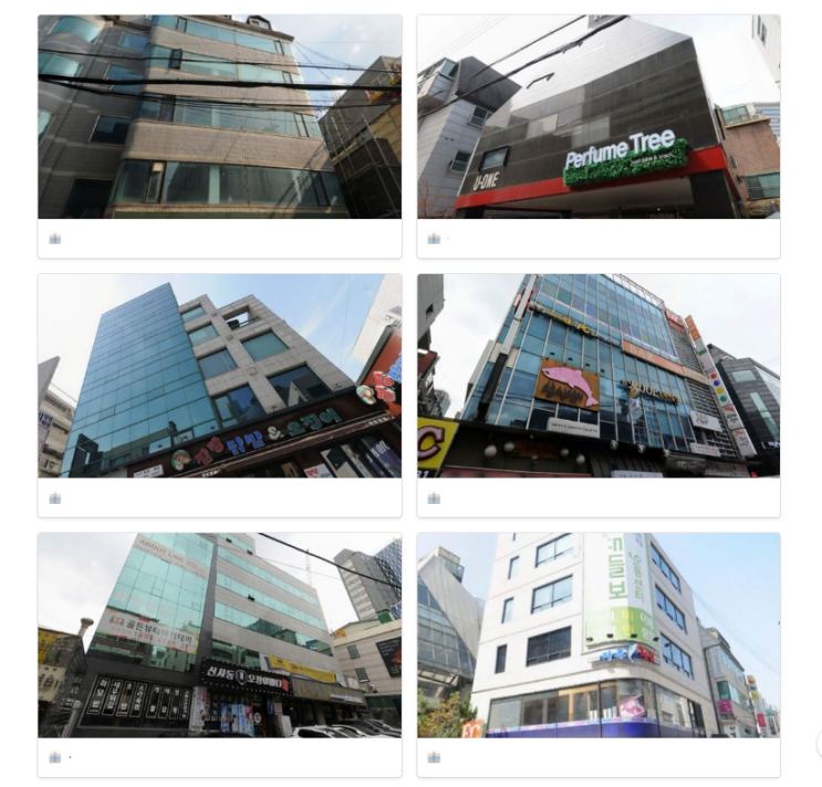 노션 활용 하면 업무 효율 200% 증가합니다