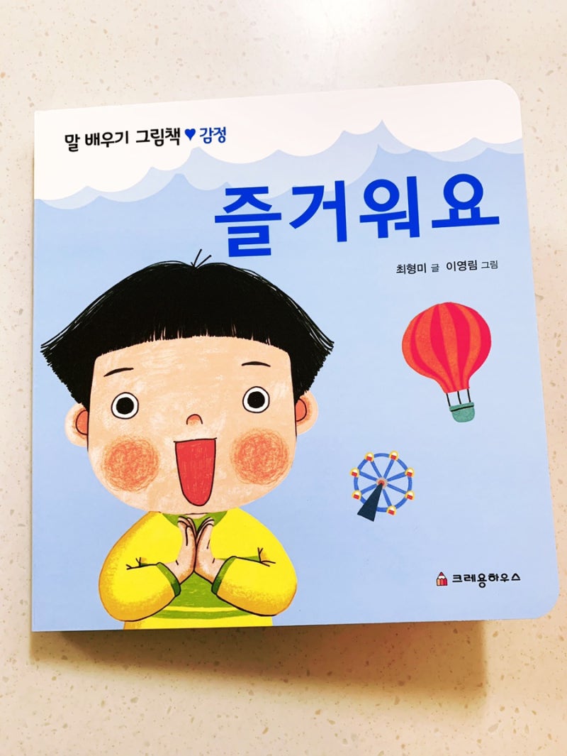 블로그 후기 사진