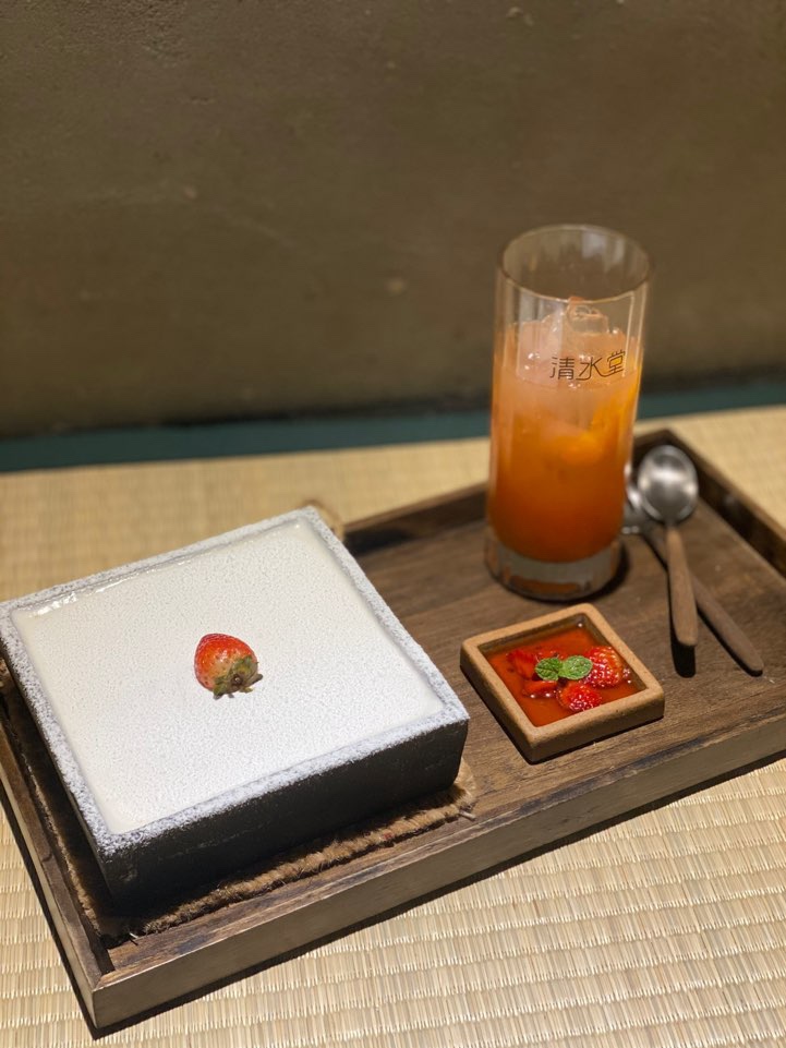 가로수길 카페 : 일본 교토풍 카페, 청수당 갤러리