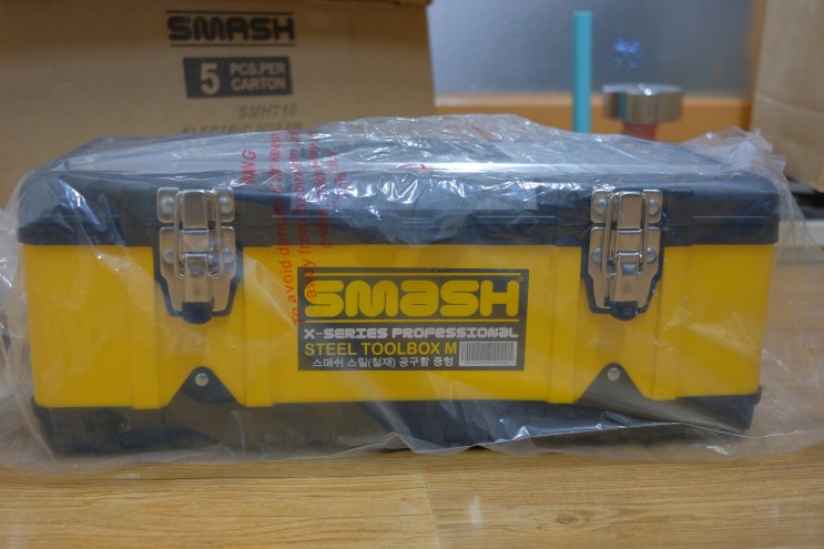스매쉬 X4 중형 스틸 공구함 SMASH TOOL BOX STEEL X4
