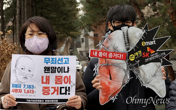 "내 아내의 죽음이 증거... 뭐가 더 필요한 거냐" "내 아내의 죽음이 증거... 뭐가 더 필요한 거냐"