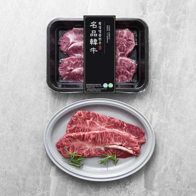 가성비 좋은 횡성한우 1등급 부채살 구이용 (냉장), 200g, 1팩(로켓배송) ··· 가성비 좋은 횡성한우 1등급 부채살 구이용 (냉장), 200g, 1팩(로켓배송) ···