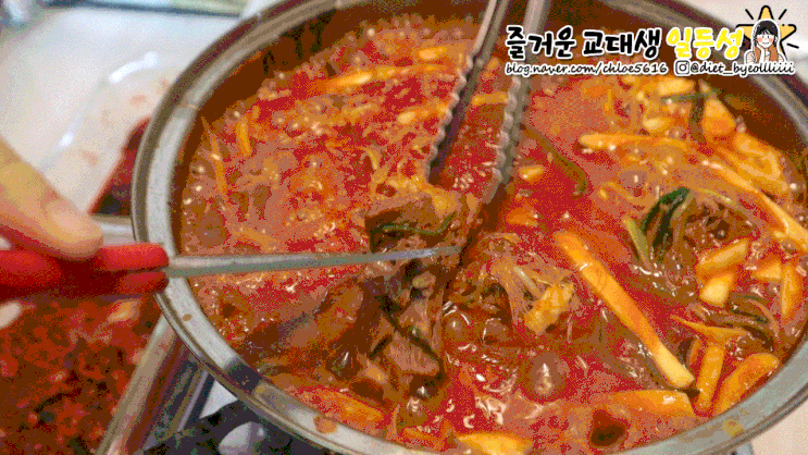  [노원구 맛집] 노원역 등갈비 맛집 감동식당 :: 등갈비찜 밀키트로 집에서도 간편하게!