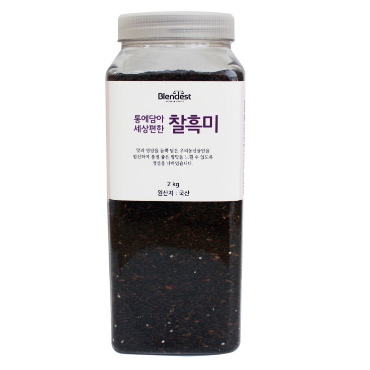 가성비 뛰어난 블랜디스트 통에담아 세상편한 찰흑미, 2kg, 1개(로켓배송) 알아요? 가성비 뛰어난 블랜디스트 통에담아 세상편한 찰흑미, 2kg, 1개(로켓배송) 알아요?