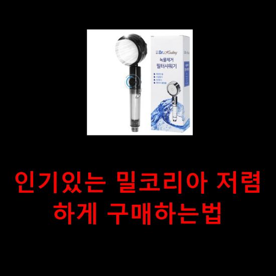  2021년 1월 23일 오후 5시 1분에 저장한 글입니다.