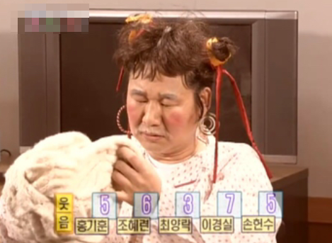  최양락이 다 했던 코너 웃지마