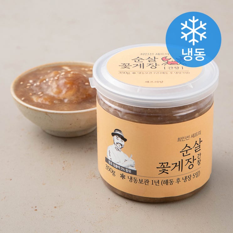 인지도 있는 셰프의장 최인선 셰프의 간장 순살꽃게장 (냉동), 350g, 1통(로켓배송) ··· 인지도 있는 셰프의장 최인선 셰프의 간장 순살꽃게장 (냉동), 350g, 1통(로켓배송) ···