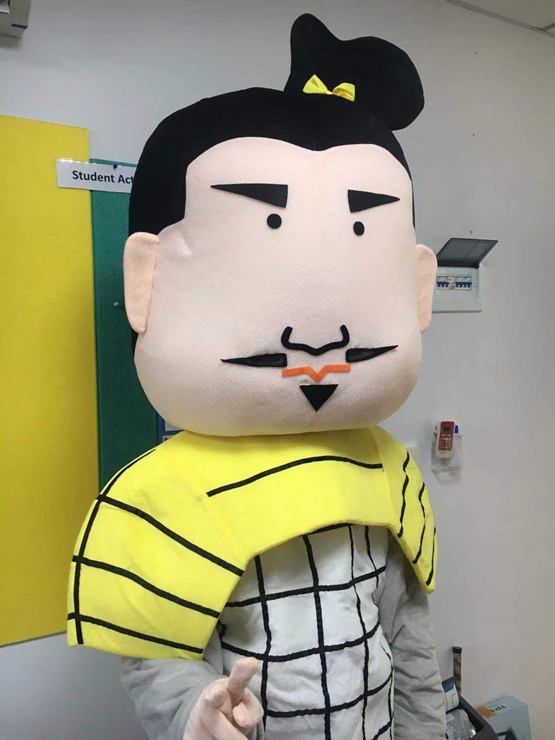  시안 국제학교 / 서안 국제학교 / XIS