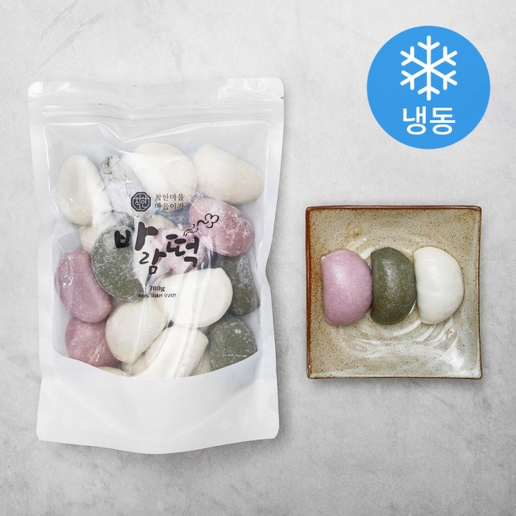 당신만 모르는 착한마을마음이가 모듬바람떡 (냉동), 700g, 1개(로켓배송) ···