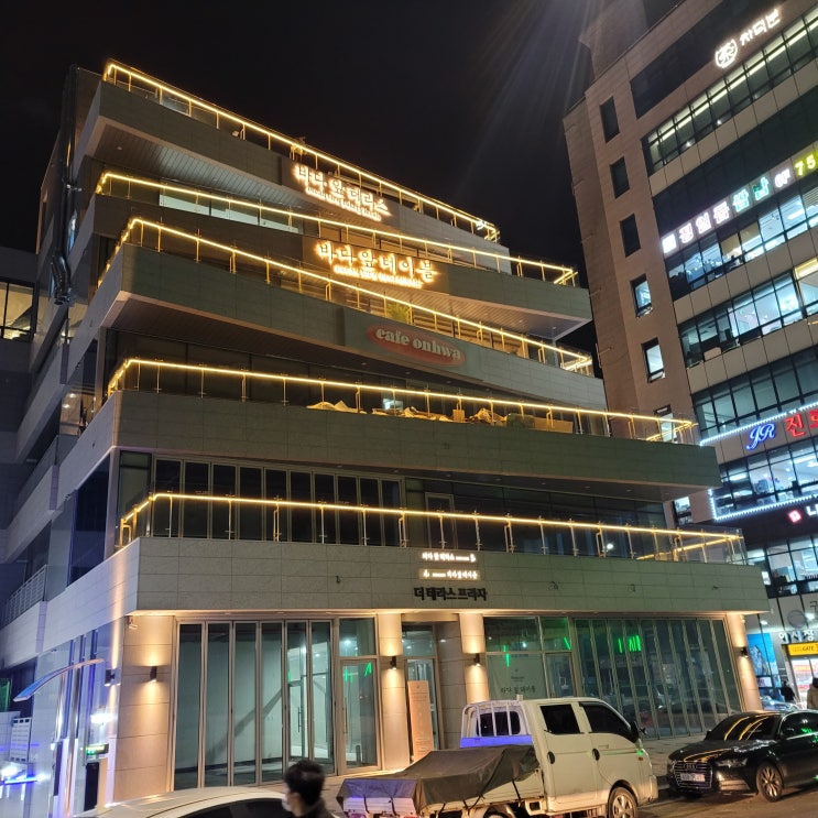  바다 뷰 맛집 / 영종도 오션뷰 바다 앞 테라스 카페 / 아직도 안가보셨나요?