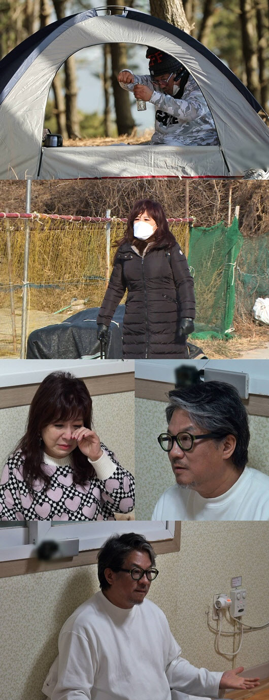  '동상이몽2' 노사연이무송, 갈등 깊어진다…폭풍 오열