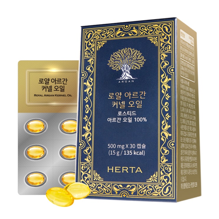 최근 인기있는 헤르타 오메가3 식물성 로얄 아르간 커넬 오일, 30캡슐, 1개(로켓배송) 추천해요 최근 인기있는 헤르타 오메가3 식물성 로얄 아르간 커넬 오일, 30캡슐, 1개(로켓배송) 추천해요