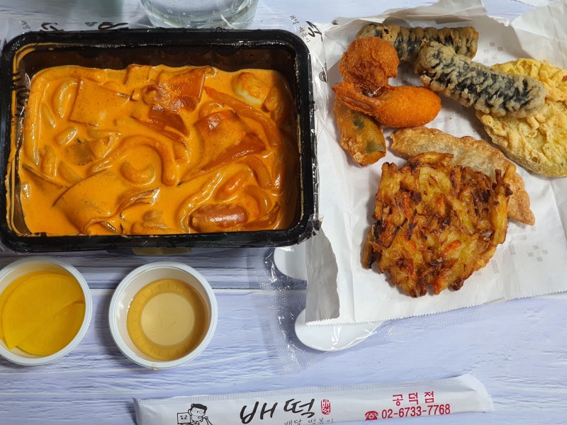배떡 로제떡볶이 맵기 단계 꿀팁 _ 누들밀떡, 중국당면 추가 필수!!! : 네이버 블로그