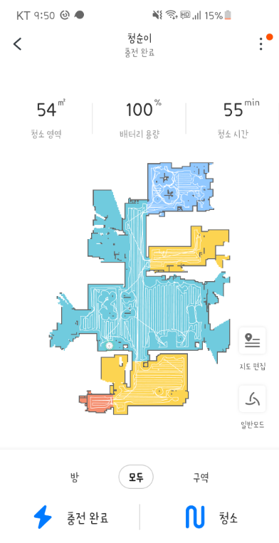  샤오미 로봇청소기 로보락 S6 Pure 솔직 사용후기