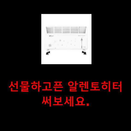  2021년 1월 23일 오후 5시 44분에 저장한 글입니다.