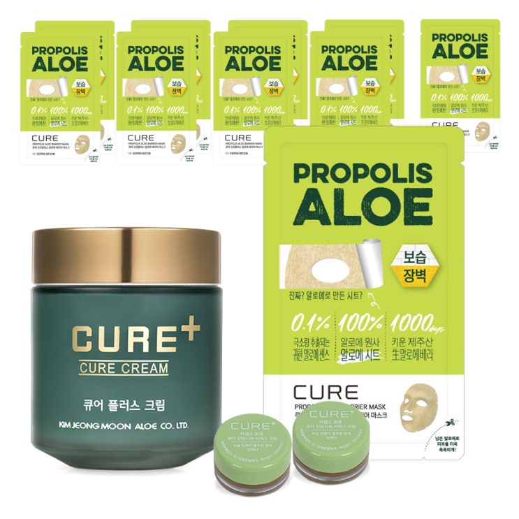 최근 많이 팔린 김정문알로에 큐어 플러스 크림 80g + 큐어 프로폴리스 알로에 마스크팩 25ml x 10p + 큐어 미니 크림 3.5g x 2p, 1세트(로켓배송) 추천해요 최근 많이 팔린 김정문알로에 큐어 플러스 크림 80g + 큐어 프로폴리스 알로에 마스크팩 25ml x 10p + 큐어 미니 크림 3.5g x 2p, 1세트(로켓배송) 추천해요
