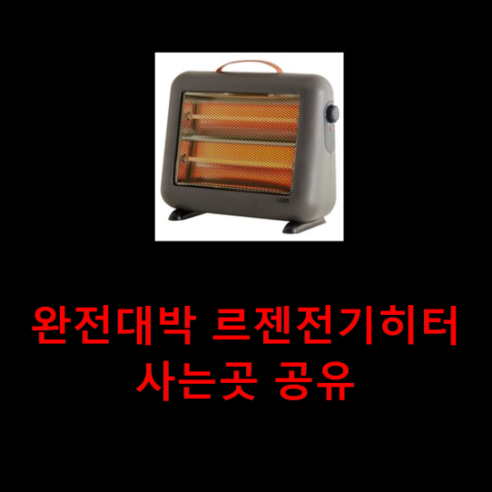  2021년 1월 23일 오후 7시 29분에 저장한 글입니다.