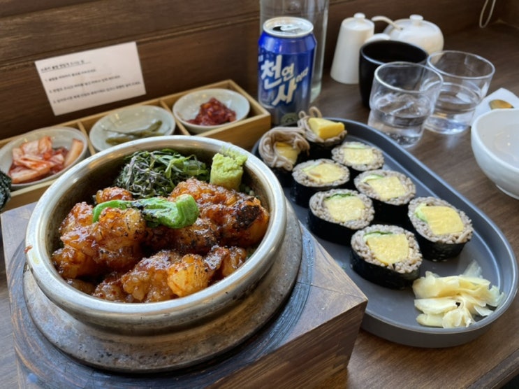  [ 청주 성안길 ] 카페 맛집 / 나는 맛집탐방가 / 소로리 / 태그원 / 공간슬아