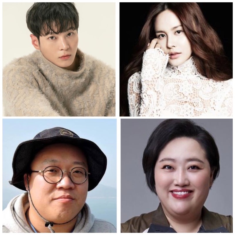아는형님 주원 나이 키 학력 본명 프로필 아이비 세번 만나고 결혼 박준면 남편 정진영 나이 ....