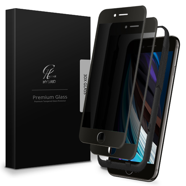 선택고민 해결 챌린지하이브리드 사생활 프라이버시 3DF 풀커버 강화유리 휴대폰액정보호필름 2p, 1세트(로켓배송) ···