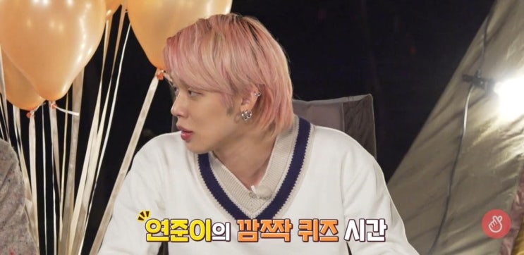  투바투 자체 예능에서 나온 몹쓸 드립