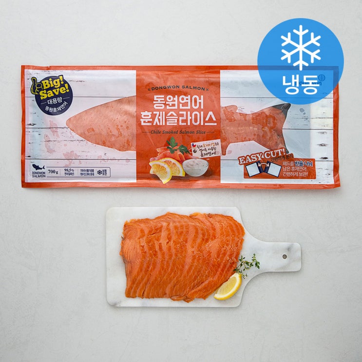 인기 급상승인 동원 연어훈제 슬라이스 (냉동), 700g, 1팩(로켓배송) 추천해요