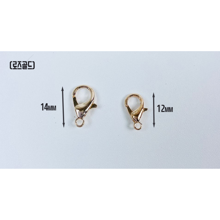 갓성비 좋은 약50개)랍스터고리 걸고리(12mm 14mm), 로즈골드 추천합니다 갓성비 좋은 약50개)랍스터고리 걸고리(12mm 14mm), 로즈골드 추천합니다