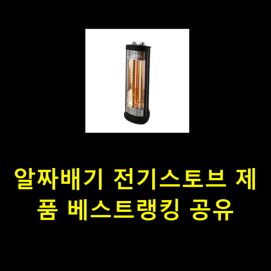 2021년 1월 23일 오후 1시 23분에 저장한 글입니다. 2021년 1월 23일 오후 1시 23분에 저장한 글입니다.