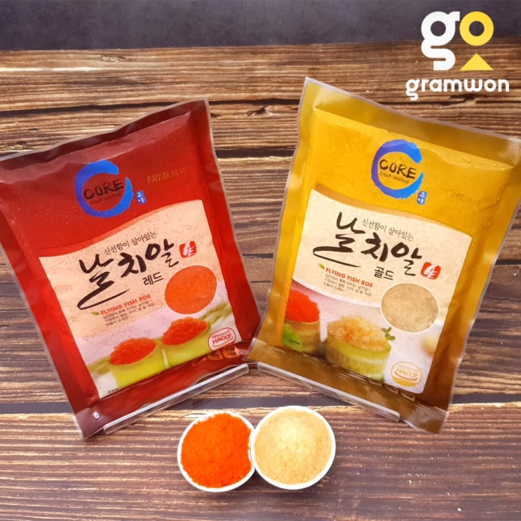 잘나가는 그램원 날치알 레드 골드 500g (알밥 볶음밥 마끼용), [2211]날치알골드500g ···