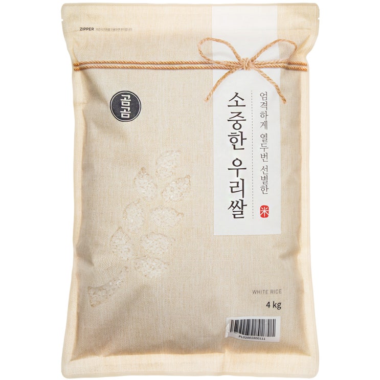 잘나가는 곰곰 2020년 소중한 우리 쌀, 4kg, 1개(로켓배송) 추천해요 잘나가는 곰곰 2020년 소중한 우리 쌀, 4kg, 1개(로켓배송) 추천해요