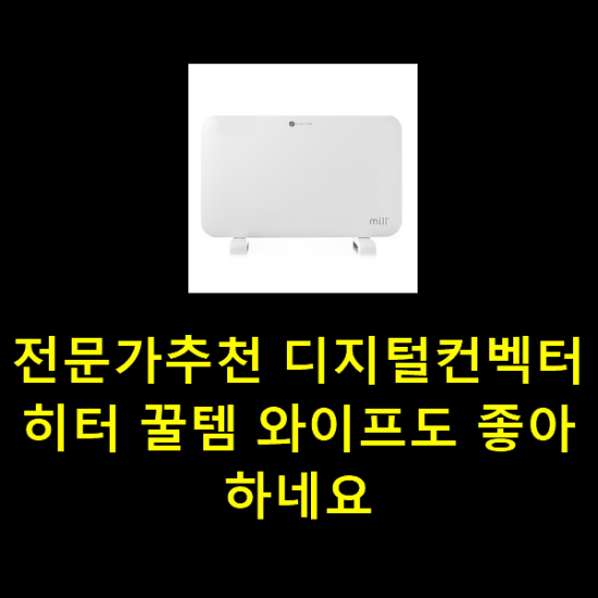 2021년 1월 23일 오후 2시 41분에 저장한 글입니다.