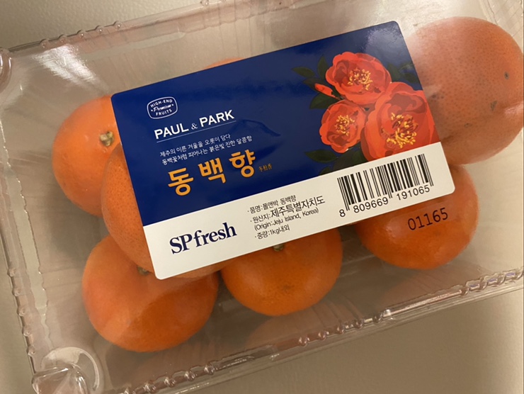  폴앤박 동백향/롯데프리미엄마켓