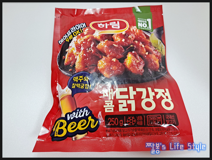  [CU편의점 안주] 하림 매콤닭강정 을매나 맛있게요?