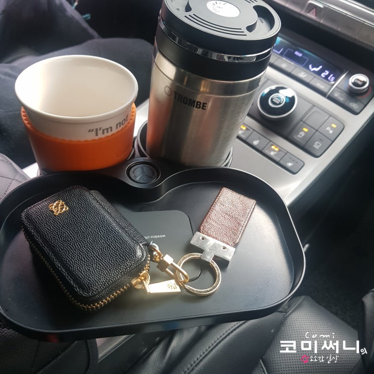 차량용품 차모아 클로버 멀티 컵홀더 (팰리세이드 장착 사용 후기) 차량용품 차모아 클로버 멀티 컵홀더 (팰리세이드 장착 사용 후기)