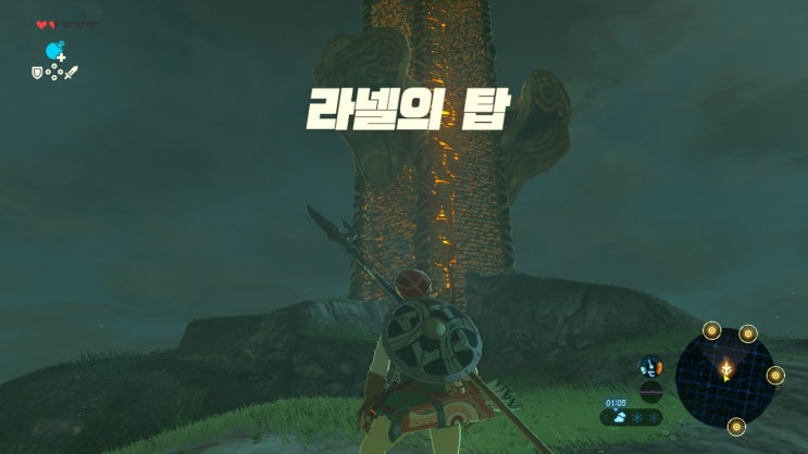  [젤다의전설 야생의숨결 공략] (49) 라넬 지방 - 라넬의 탑