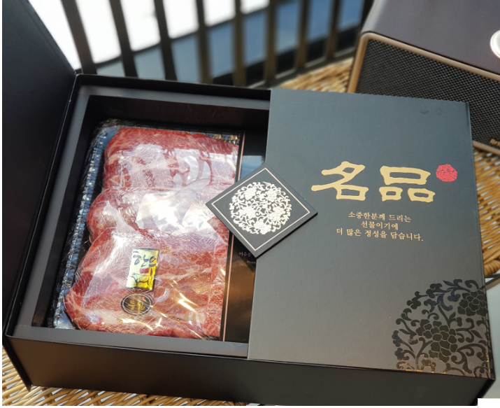  1+한우 등심 로스 스테이크 화성에 있는 소담고기에서 싱싱하게 택배로 받아보았어요