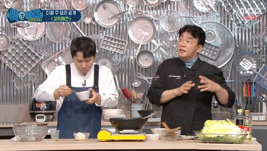  백종원, '밀푀유나베'보다 맛있는 배춧국…요리 꿀팁 대방출 (백파더)[종합]