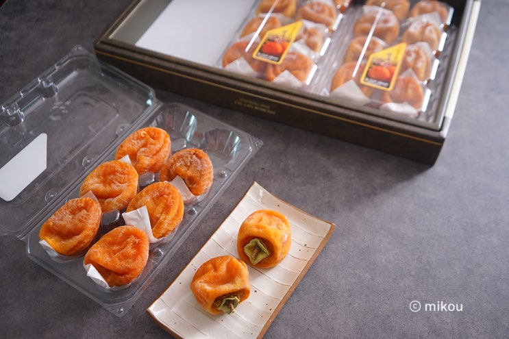  상주곶감선물세트는 서보곶감의 반건시가 맛있어요.