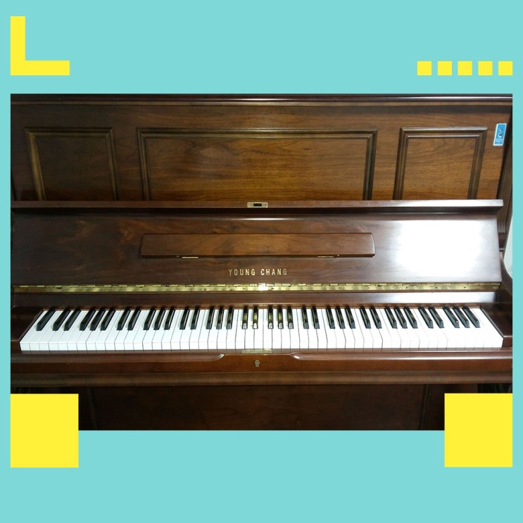 동탄 숲속마을 피아노 조율 (U121 피아노 수리)
