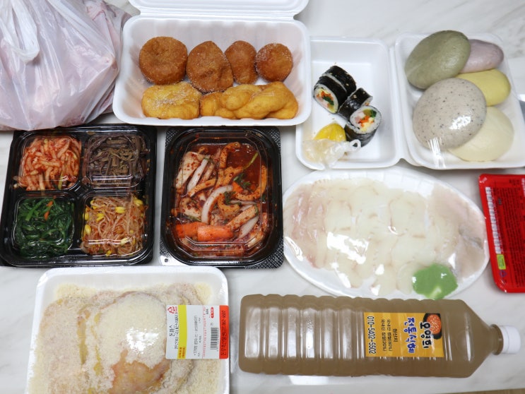  네이버 동네시장 장보기 조치원 세종전통시장