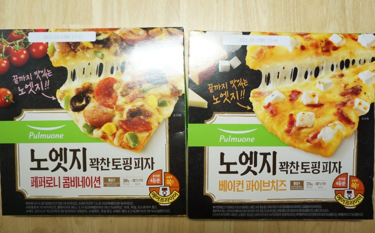  풀무원 노엣지피자 파이브치즈 콤비네이션 냉동피자 에어프라이어