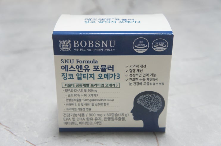  서울대오메가3, 에스엔유포뮬러 '알티지 오메가3'
