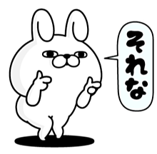 それな(소레나) それな(소레나)