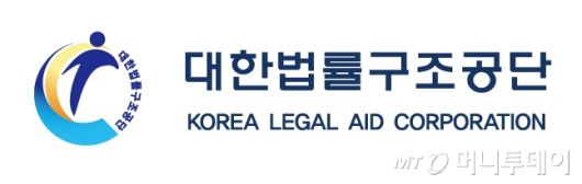 회사가 가로챈 살해된 남편의 사망보험금 2억3000만원 회사가 가로챈 살해된 남편의 사망보험금 2억3000만원