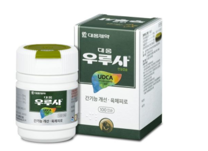  우루사 100mg, 200mg 가격 효과 부작용 정리