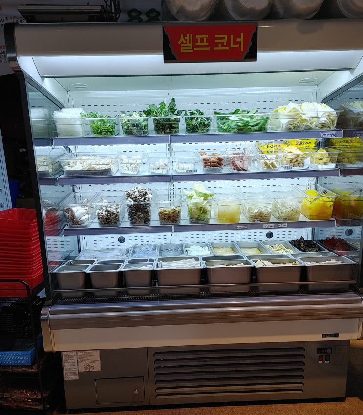  마산 마라탕, 88마라탕, 비오는 날 추천메뉴