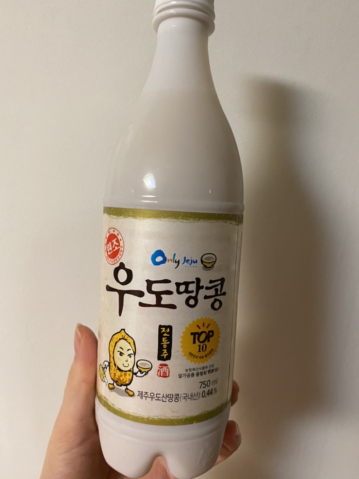  PK마트: 맛있는 우도땅콩막걸리 (막걸리 추천 :주관적 )
